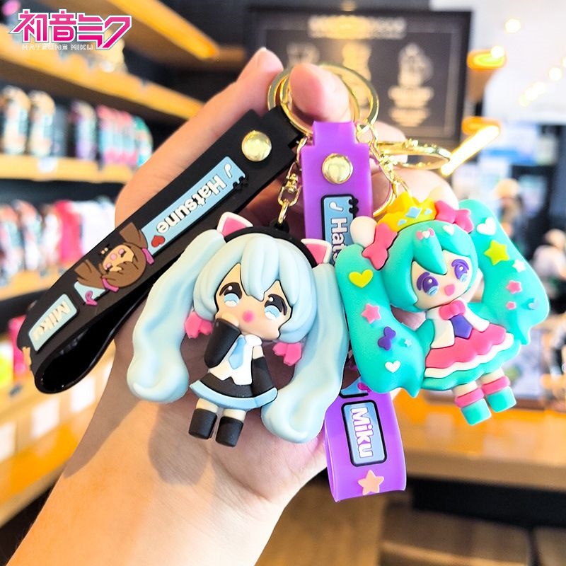 Carabiner Keychain - Hatsune Miku Schlüsselanhänger, Niedlicher und Lustiger
