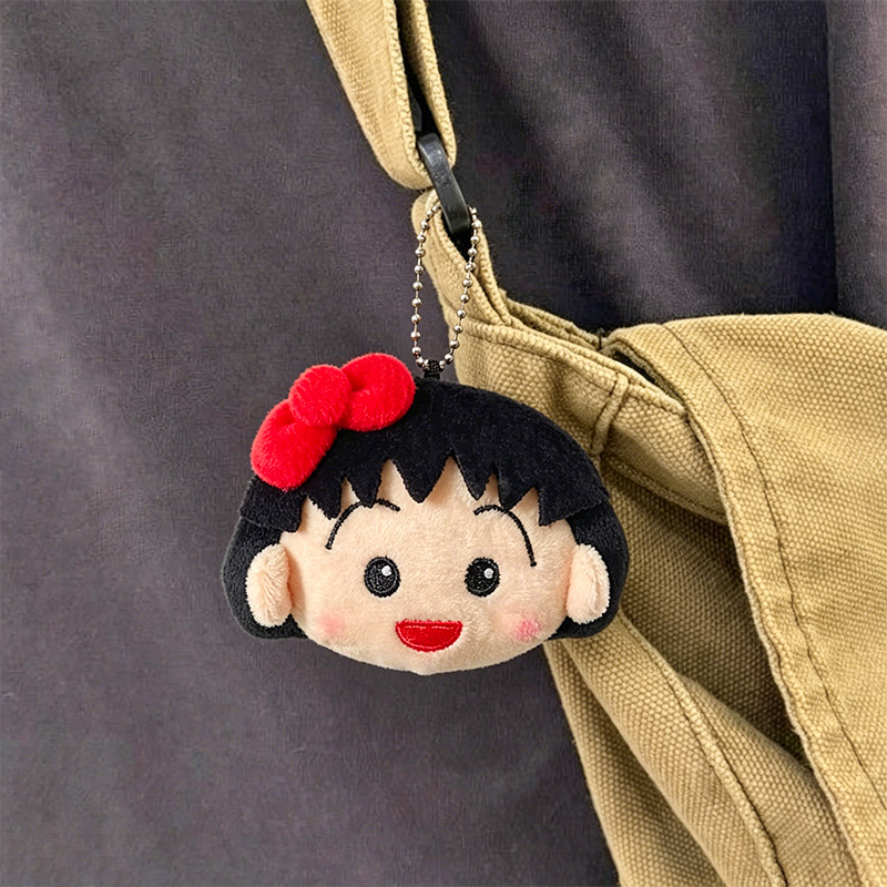 Carabiner Keychain - Niedlicher Chibi Maruko Chan Plüsch-Schlüsselanhänger Cartoon-Plüschtier