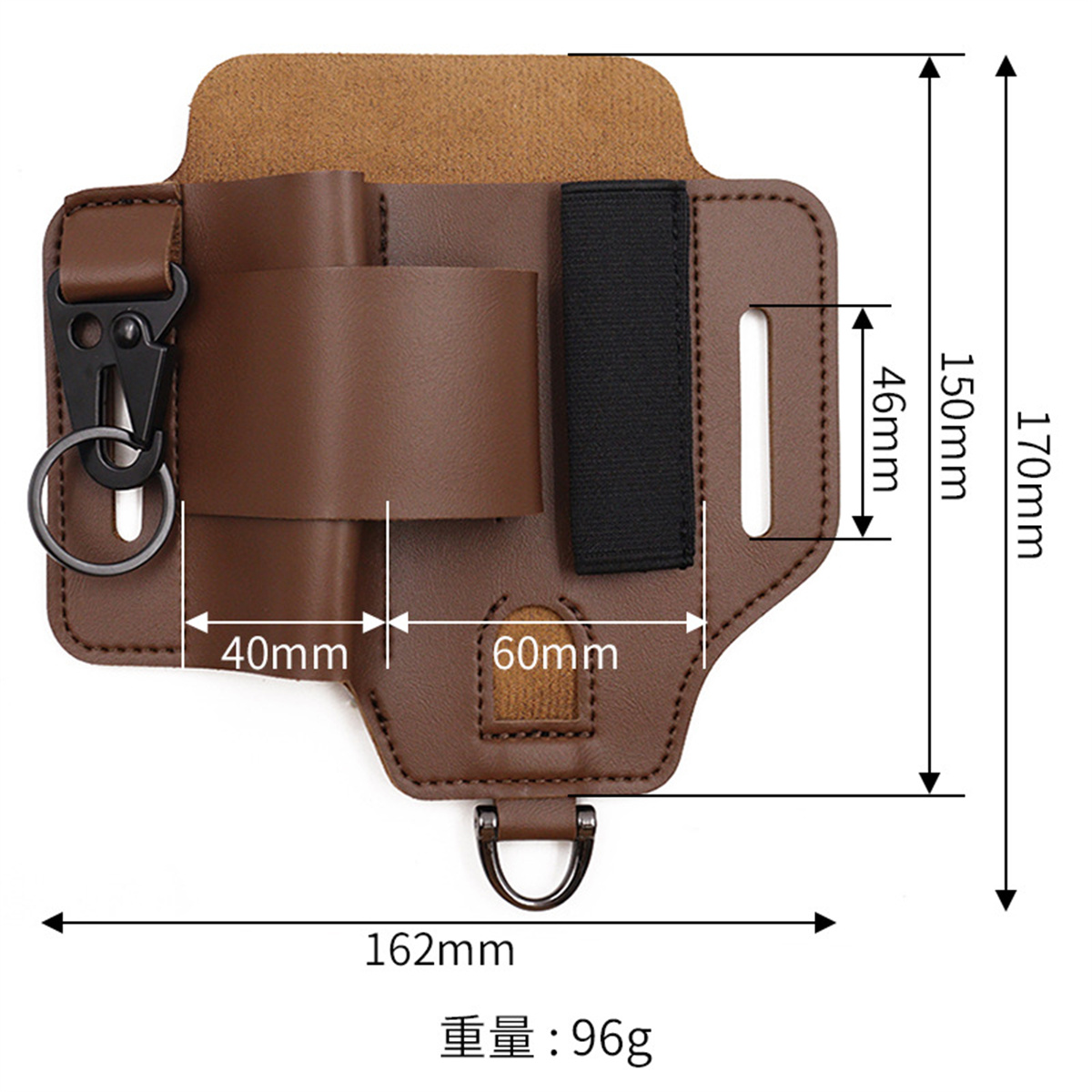 EDC Taktische Werkzeug Holster – Edc Everyday Carry Bewertung und Preis