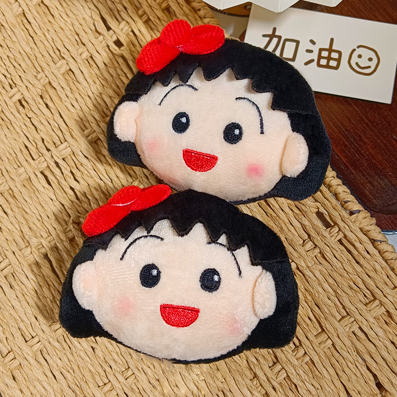 Niedlicher Chibi Maruko Chan P – Carabiner Keychain Bewertung und Preis