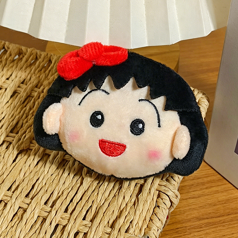 Niedlicher Chibi Maruko Chan P – Carabiner Keychain Bewertung und Preis
