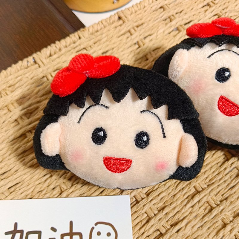 Niedlicher Chibi Maruko Chan P – Carabiner Keychain Bewertung und Preis