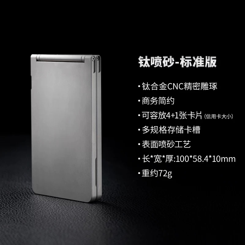 Titaner Titan/Aluminium-Legier – Wallet Slim Titanium Bewertung und Preis